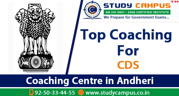 CDS Coaching Classes in Andheri