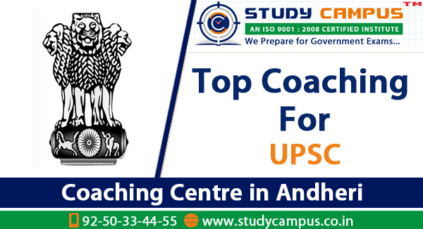 UPSC Coaching Classes in Andheri